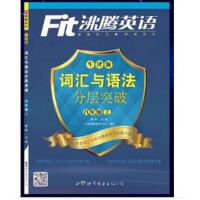 ~RcZ(y)֌ͻ 꼉(j)σ(c)