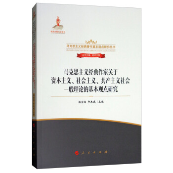 R˼x(jng)P(gun)Yx(hu)xa(chn)x(hu)һՓĻ^c(din)о