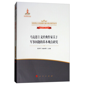 R˼x(jng)P(gun)܊}Ļ^cо/R˼x(jng)^cо