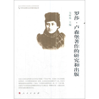 _ɯRɭоͳ/R˼xW(xu)ߌ(du)Ԓ