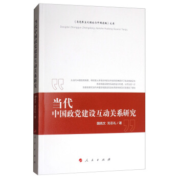 (dng)ЇhO(sh)(dng)P(gun)ϵо/R˼xՓcЇ·Ď