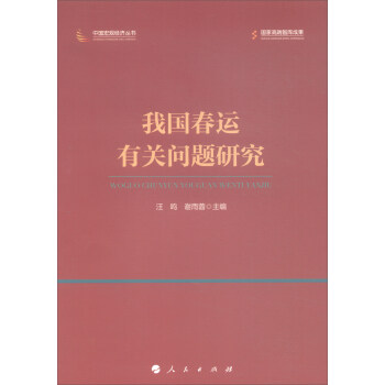 ҇\P(gun)}о/Ї^(jng)(j)