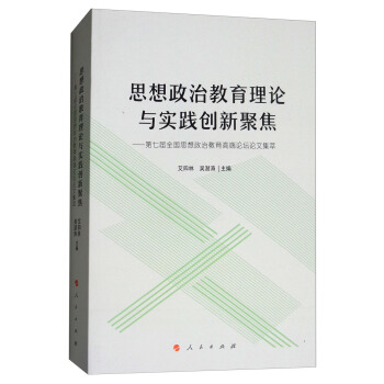 ˼νՓc`(chung)¾۽ߌȫ˼ν߶ՓՓļ