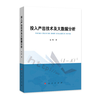 Ͷa(chn)g(sh)(j)(jng)ϵy(tng)s(lin)ϵƽ