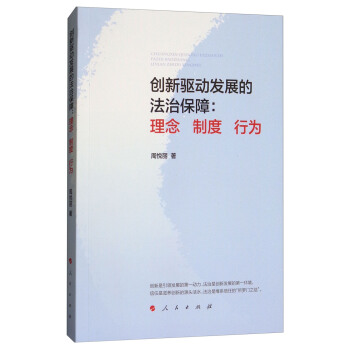 (chung)(q)Ӱl(f)չķαϣ ƶ О