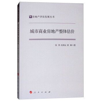 �����̘I(y��)���خa(ch��n)���w���r(ji��)/���خa(ch��n)�u(p��ng)���l(f��)չ����