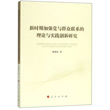 rڼӏhcȺ(lin)ϵՓc`(chung)о