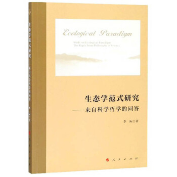 B(ti)W(xu)ʽоԿƌW(xu)܌W(xu)Ļش