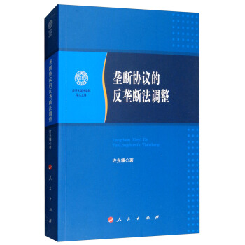 Ŕf(xi)hķŔ෨{(dio)/_W(xu)W(xu)ԺW(xu)g(sh)Ĵ