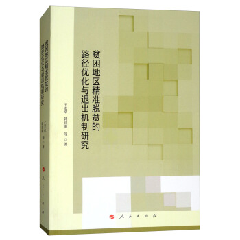 ؚ؅^(q)Óؚ·(yu)c˳Cо