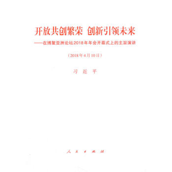 _Ź(chung)s(chung)I(lng)δڲՓ2018_Ļʽϵּv