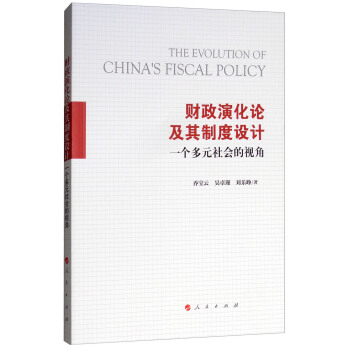 ؔݻՓƶO(sh)ӋһԪҕ