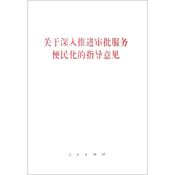 �P(gu��n)���������M(j��n)��������(w��)���񻯵�ָ��(d��o)��Ҋ