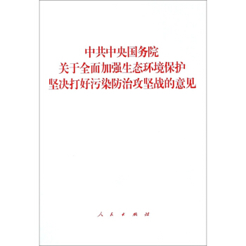 й(gu)(w)ԺP(gun)ȫӏ(qing)B(ti)h(hun)o(h)(jin)QȾι(jin)(zhn)Ҋ(jin)