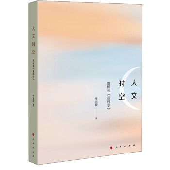 ĕr(sh)գSº͡¿ƌW(xu)