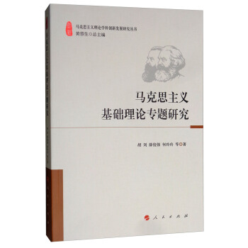 R˼xA(ch)Փ(zhun)}о/R˼xՓW(xu)Ƅ(chung)°l(f)չо(sh)