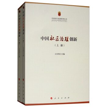 Ї^(q)턓(chung)£bԣ/ЇϵЅ