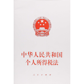 ���A���񹲺͇�(gu��)��(g��)�����ö���