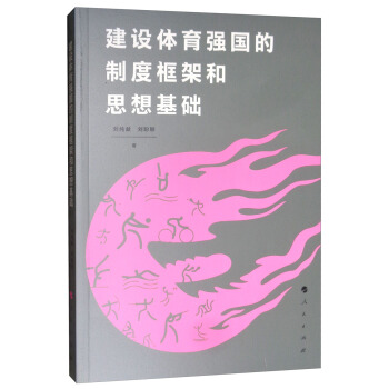 O(sh)w(qing)(gu)ƶȿܺ˼A(ch)