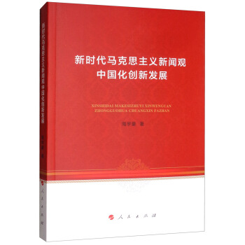 r(sh)R˼x?dng)^Ї(gu)(chung)°l(f)չ