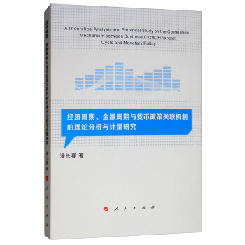 (jng)c؛P(gun)(lin)CƵՓcӋо