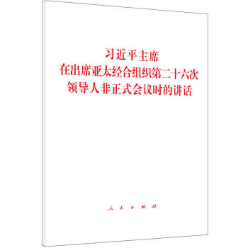 (x)ƽϯڳϯ̫(jng)ϽMڶʮI(lng)(do)˷ʽ(hu)hr(sh)vԒ