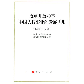 ĸ_40Ї(gu)˙(qun)I(y)İl(f)չM(jn)201812£