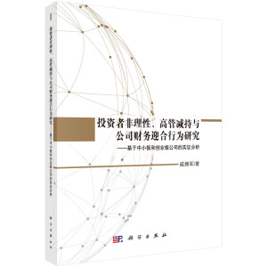 ͶY߷߹ܜpc˾ؔ(w)ӭОоС̈́(chung)I(y)幫˾ČC