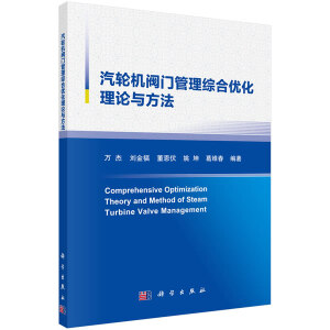 ��݆�C(j��)�y�T�����C�σ�(y��u)����Փ�c����