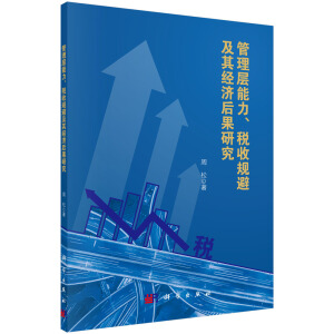 Ҏ(gu)ܼ佛(jng)(j)о