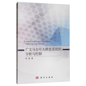 �V�x�R���ɷ���׃ϵ�y(t��ng)�ķ����c����