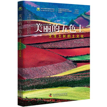 ��������ɫ�� �������L�����Ļ�