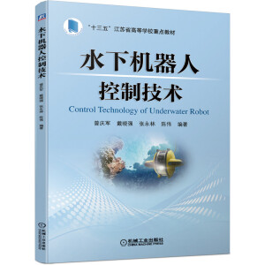 ˮ�C���˿��Ƽ��g(sh��)