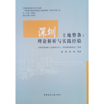 --Փc(sh)`(jng)(yn)/Їl(xing)Ҏ(gu)(sh)ʩՓcͰϵЅ