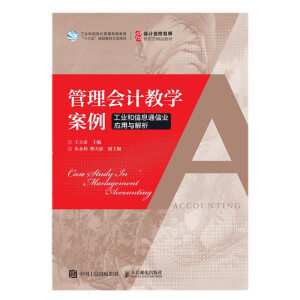 (hu)Ӌ(j)̌W(xu)I(y)ϢͨŘI(y)(yng)c