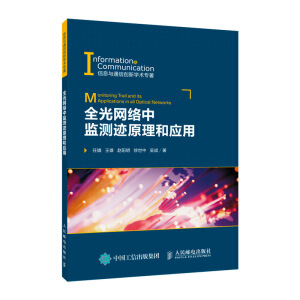 ȫW(wng)j(lu)бO(jin)yEԭ͑(yng)