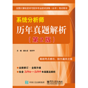 ϵ�y(t��ng)�������v�����}��������2�棩