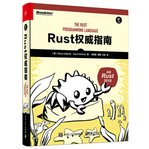 Rust����ָ��