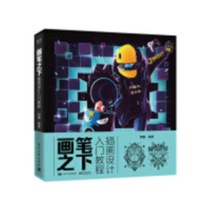 ���P֮�£��宋�OӋ���T�̳̣�ȫ�ʣ�