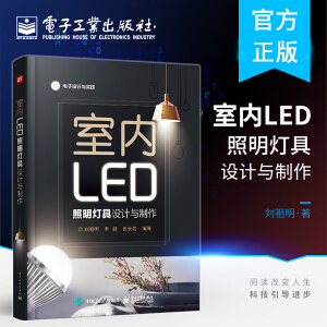 ҃(ni)LEDO(sh)Ӌ(j)c