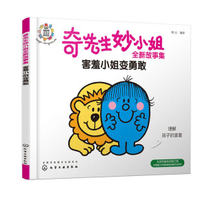 ��������С��ȫ�¹��¼�������С��׃�¸�