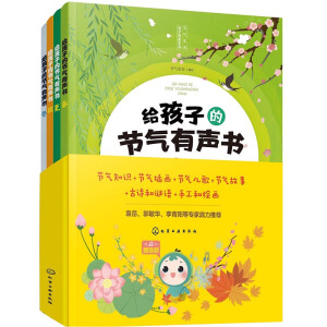 (ji)⌚ؐW(xu)̽ϵ--oӵĹ(ji)4(c)