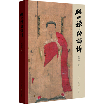 ɽUu(png)̴ɽĂһ