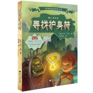 �ƌW(xu��)�C��(j��)�������c���飨���W(xu��)�g�����C��(j��)�ƌW(xu��)�g������ʮ���塱�������c(di��n)���������Ҏ(gu��)���(xi��ng)Ŀ��