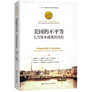 ĲƽȣYߵĽɫZؐ(jng)(j)W(xu)@߅ʮ塱c(din)Ҏ(gu)(xing)Ŀ