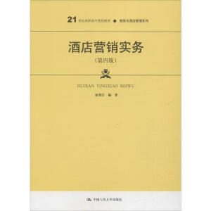 Ƶ?du)IN(xio)(sh)(w)İ棩21o(j)ߌҎ(gu)̲ġcƵϵͨߵI(y)ʮ塱Ҏ(gu)̲ģ