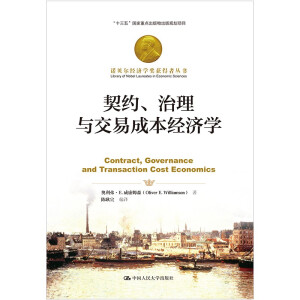 sc׳ɱ(jng)(j)W(xu)Zؐ(jng)(j)W(xu)@߅ʮ塱c(din)Ҏ(gu)(xing)Ŀ