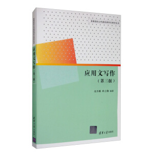 ��(y��ng)���Č����������棩