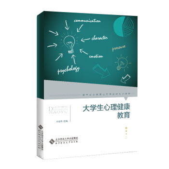 W(xu)(ߵI(y)A(ch)nϵн̲)