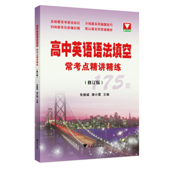 ӢZ(y)Z(y)ճc(din)v(175ƪӆ)